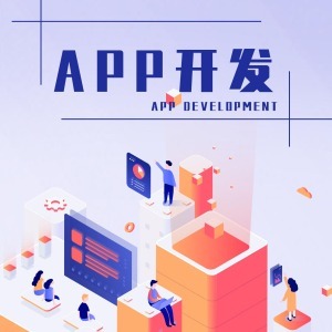 經營性互聯網文化服務的網站設計與開發策略