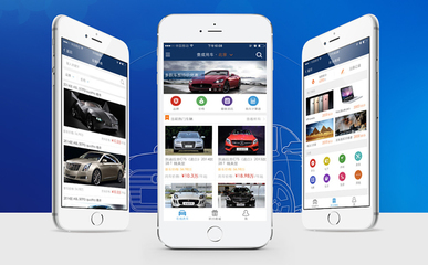 共享汽車APP開發 O2O領域的突破口與經營性互聯網文化服務的雙軌道探索