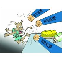 2018年區塊鏈物聯網創新應用與人工智能基礎軟件開發的融合實踐