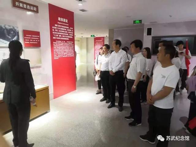 武功縣文旅中心以物聯(lián)網(wǎng)應(yīng)用服務(wù)為橋梁，開展沉浸式黨史外出學(xué)習(xí)活動(dòng)